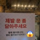 조선 왕가 | 2025 여름휴가 조선왕가