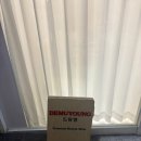 영통미루약국 이미지