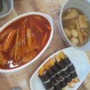 햅쌀만꼬마김밥전문