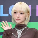 지유 카카오 검색결과