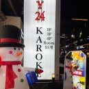 수원-1366 이미지