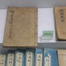 무궁화경남 이미지
