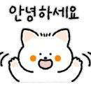 삼성좋은날공인중개사사무소 이미지