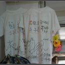 장터할매국밥 이미지