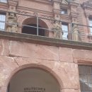 성안약국 이미지