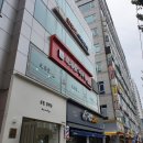 훠밍당마라탕 이미지