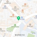 용산매일여는약국 이미지