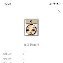 요미스토리 이미지