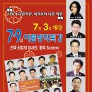 춘추관 이미지