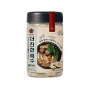 더식탁 이미지
