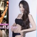스타일나는언니