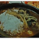 현대식당 이미지