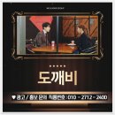 주식회사 웰리더 이미지