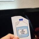 대로1-2L 이미지