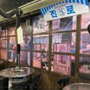 봉급날 - 광주시 태봉로13번길 16 | 봉급날