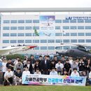 어린이 컴퓨터 기초 2 이미지