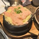 [광화문]아빠 생일 기념 다녀온 투뿔등심 광화문점 후기 (+주차)