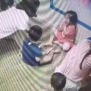 정서 어린이집 이미지