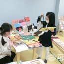 삼보초병설유치원 이미지