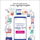 디자인비바 이미지