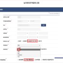 매수농장 네이버블로그