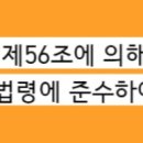 성모맑은숨이비인후과의원 이미지