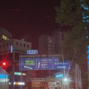 대전 성심당 오픈런 성공후기✨ 망고롤+오씨칼국수 오픈런+가성비 숙소까지 완벽 루트!