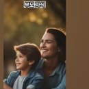 세무법인이화 이미지