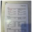 최애상회