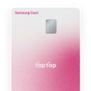 신용마트 이미지