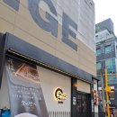 강남대로 545-9 (1) 이미지