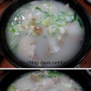 [대구맛집/중구/남산동] 서울보쌈 ＞＞ 국밥 &amp; 보쌈小 이미지