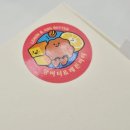 복호두 중앙시장점 | 영등포 답례품 복호두 영등포시장점 앙버터&amp;레몬버터 솔직 후기