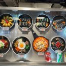 (버스)뉴코아백화점 | [인천 뉴코아아울렛 맛집] 인천 뉴코아 아울렛 지하1층 킴스클럽 맛집 &#39;방배김밥&#39; &#39;ڡ&#39;४