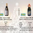 성남대로1542번길 이미지