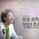 포커스41 이미지