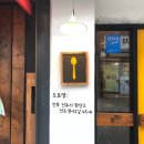 노란숟가락 이미지