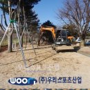 은대초등학교 이미지