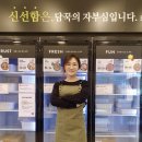 담꾹 이미지