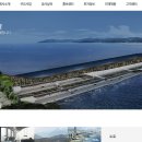 우원헬스케어 이미지