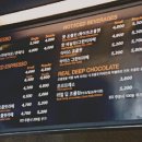 디카페 이미지