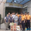 감만119안전센터 이미지