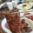 우성토종한우 | 의왕, 맛집ㅣ우성토종한우 방문후기 (가족외식&단체모임 추천)