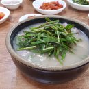 시민국밥 이미지