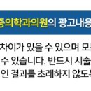 참벗마취통증의학과의원 이미지