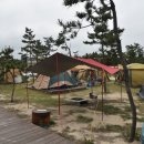 금강산마트