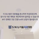 시온캐슬빌딩 이미지