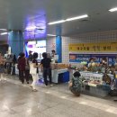 1호선 명덕역 이미지