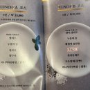 분당-314 | 청주중국집 내덕동 문화제조창 맛집 분당만강원 (코스요리+룸식당)