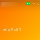 쑬 이미지